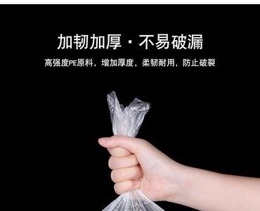 pe保鲜袋可以接触油脂吗