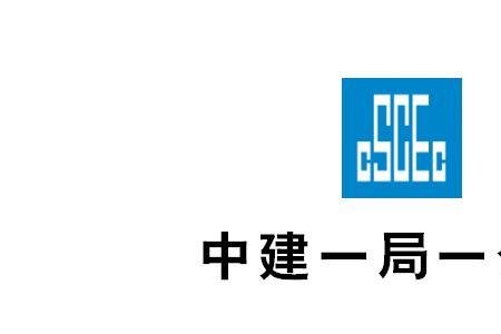 陕建是国企还是央企