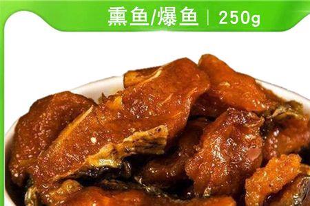 做杭州酥鱼用什么酒