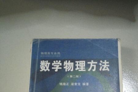 物理学专业属于数学类吗