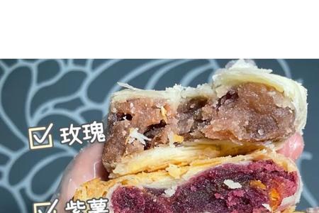 玉同月饼和玉江月饼哪家好吃