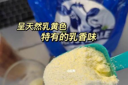 成年人喝奶粉一天喝几次