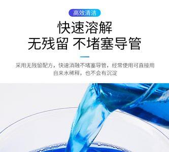 玻璃水泡腾片哪个品牌好