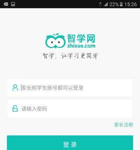 智学网家长怎样登录