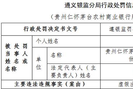 网上银行电子回单怎么导出