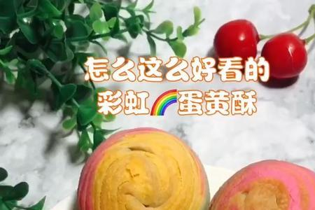 鸡蛋黄像彩虹一圈是什么意思