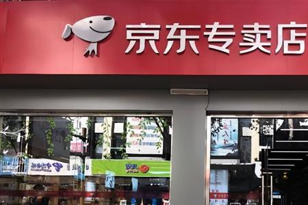 京东电视和实体店区别