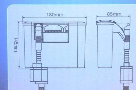 森森hbl301怎样可以停电不用加水