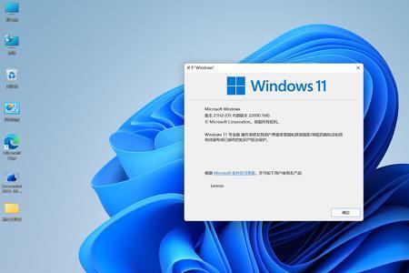 windows不是最新版本怎么办