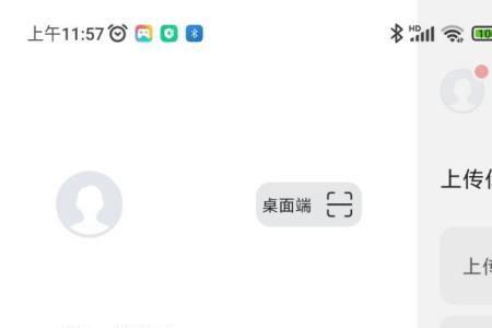 阿里云盘相册怎么设为隐私