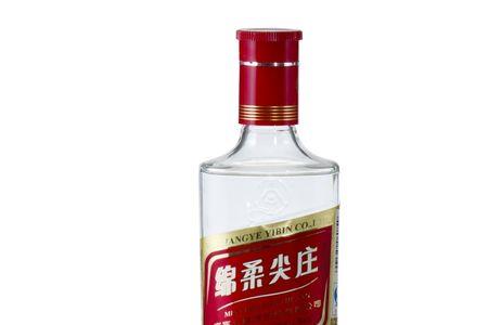 尖庄53度白酒怎么样