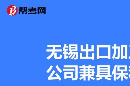 报关少出多报会有什么影响