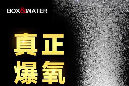 鱼缸氧气气泡大好还是小好