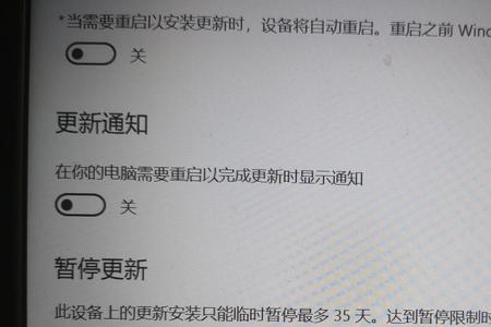 Dell笔记本电脑N5010怎么重装系统