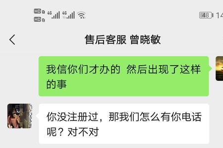 畅快一刷领300元是真的吗