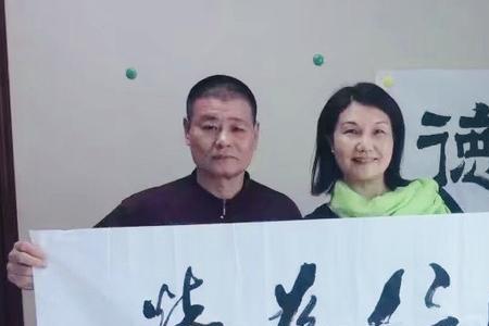 妙笔生辉是什么意思