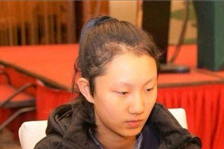 女子围棋最高段位