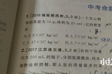 刷题有用还是刷卷