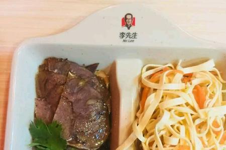 李先生牛肉面料包怎么使用