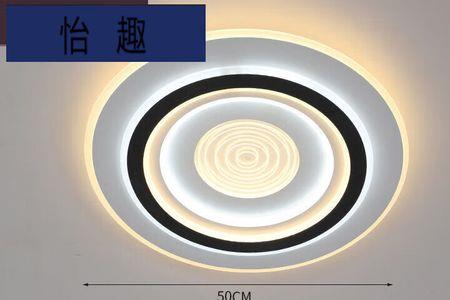 吊顶太薄怎样安装吸顶灯