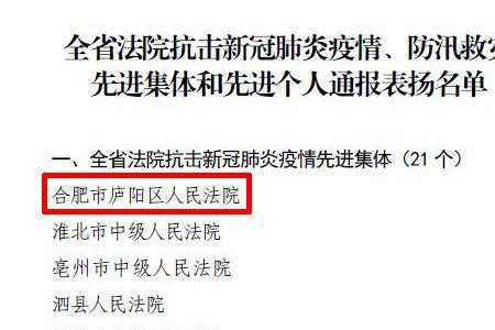 案件报结是什么意思