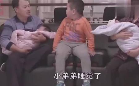 谢腾飞不是谢广坤的亲孙子吗