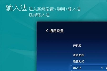 极米投影怎么切换信号源