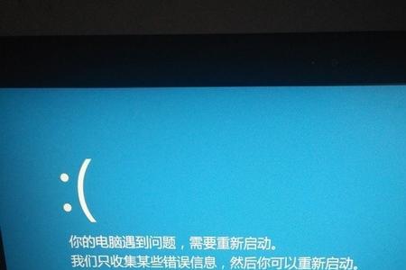 win10开机后再注销才会正常