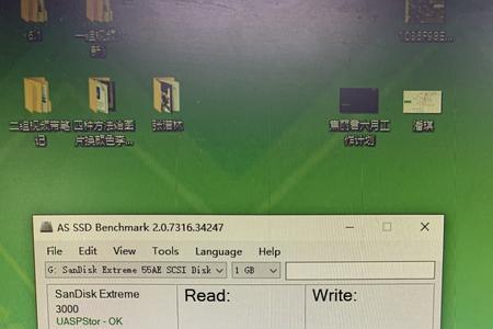 固态硬盘读速5000mb和7000mb差别大吗