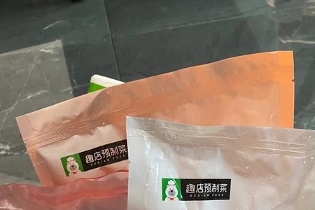 深圳趣店预制菜多久到货