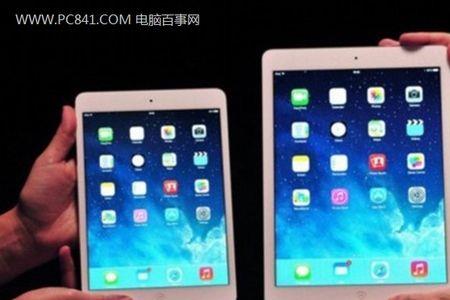 ipad和pro区别