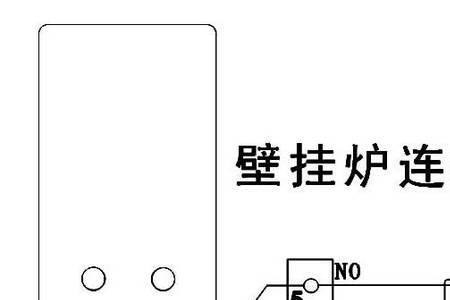 电热执行器的接线方式