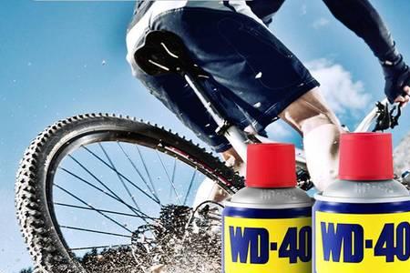 wd40可以替代自行车链条油吗