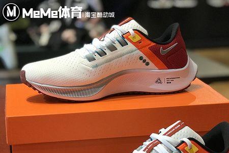 nike竞训跑鞋哪款好