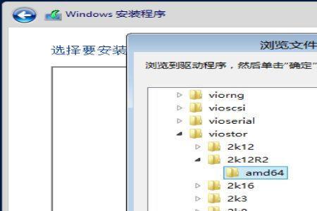 windows2012r2镜像文件怎么下载