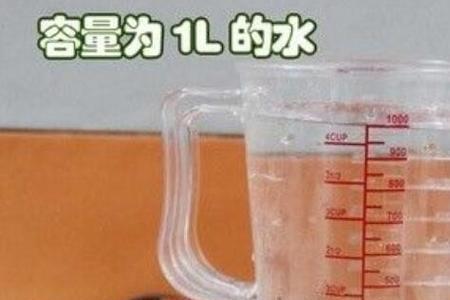 42升水多少斤