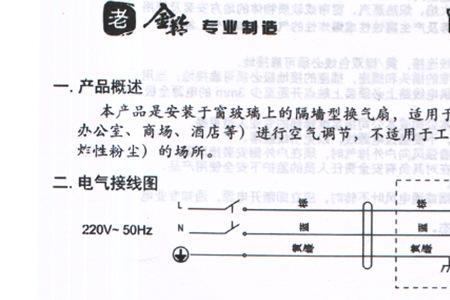 玻璃窗重量计算方法