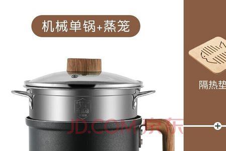 商用的燃气煮面锅怎么调小火