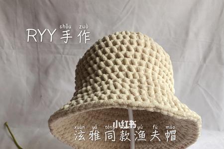 织帽子用什么线最好