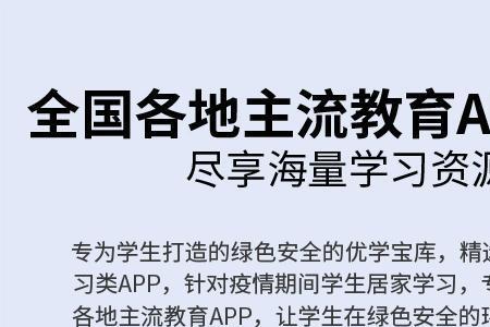 优学派umix9为什么进不去界面