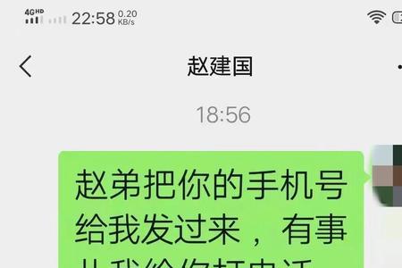 去反诈中心开证明容易吗