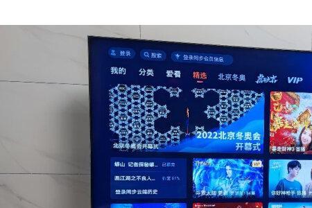 海信65e5g语音控制怎么用