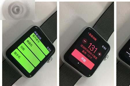 新手机无法连接到apple watch