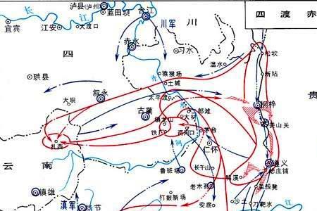 四渡赤水后红军路线