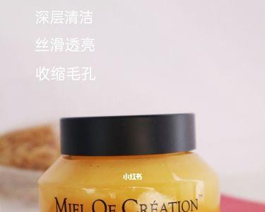 蜂蜜面膜和大米面膜那个好用