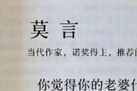 劝之不恭的意思是什么