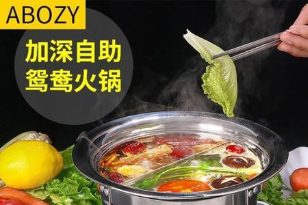 酒精小火锅使用方法