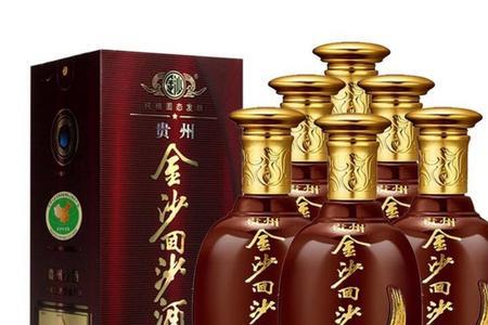 金沙回沙8号酒是哪几款