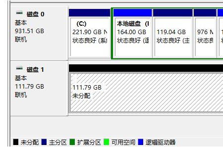 蓝硕硬盘盒读不出硬盘