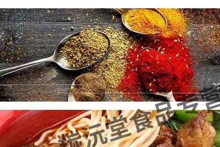 牛肉烩面汤料配方大全